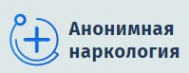 Логотип компании Анонимная наркология в Рубцовске